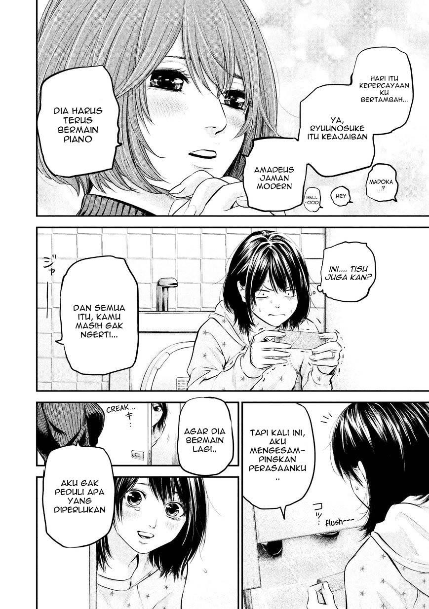 Hare-Kon. Chapter 66 Gambar 17