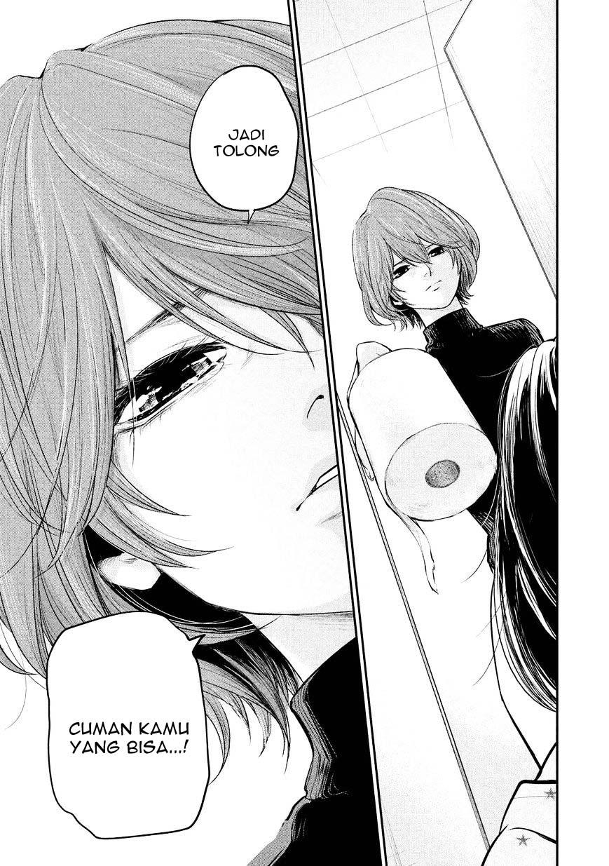 Hare-Kon. Chapter 66 Gambar 18