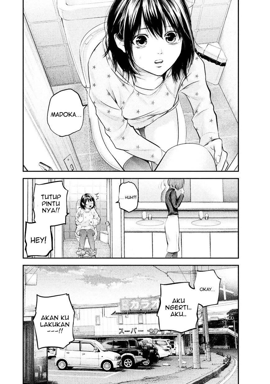 Hare-Kon. Chapter 66 Gambar 19