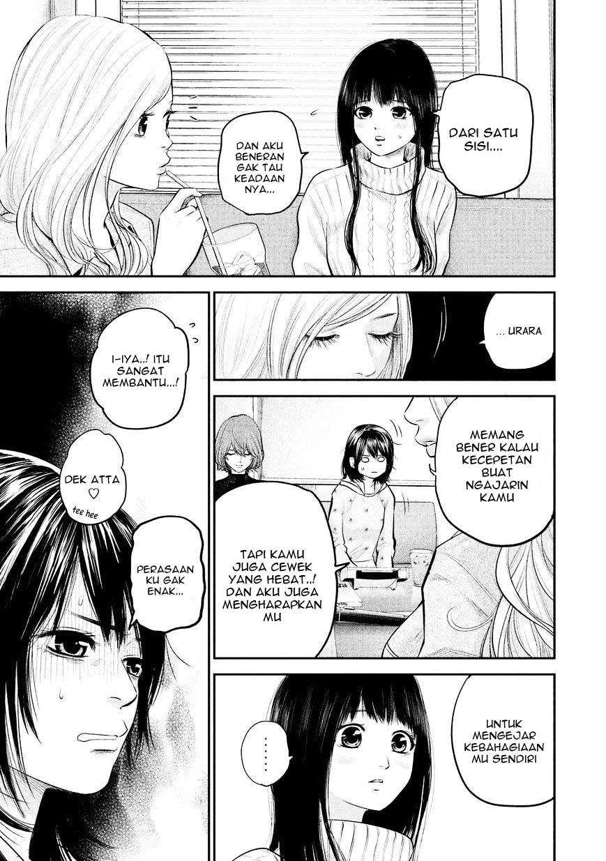 Hare-Kon. Chapter 66 Gambar 4