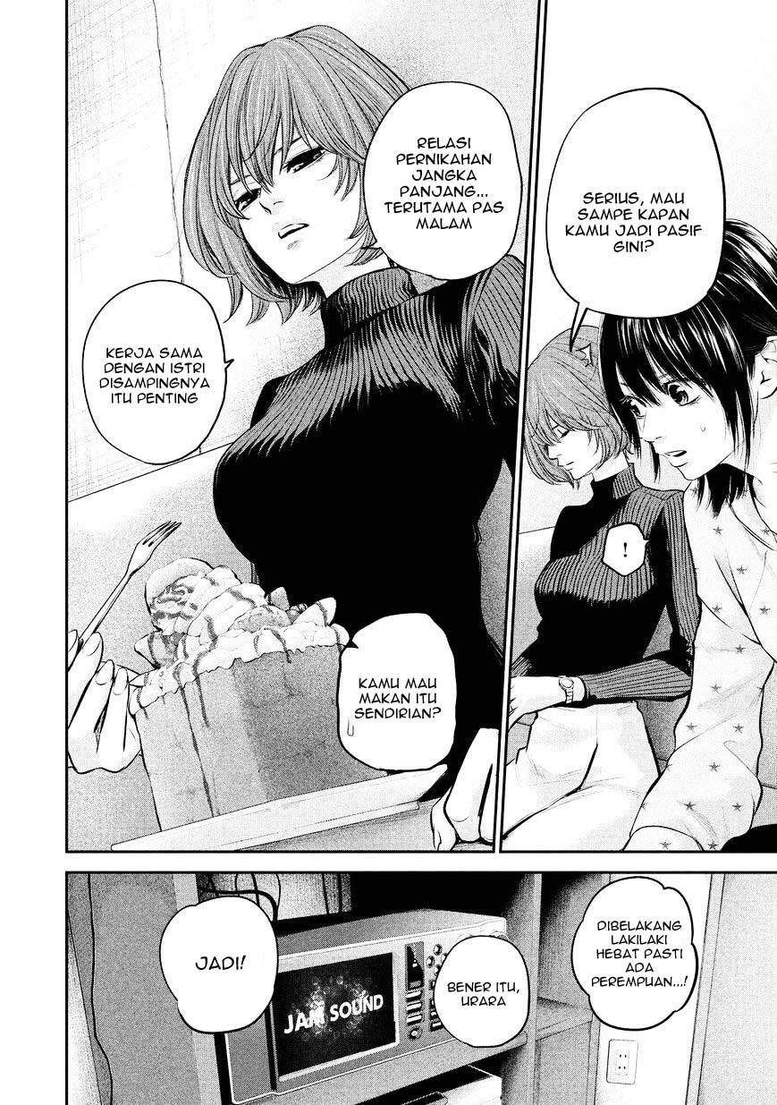 Hare-Kon. Chapter 66 Gambar 5