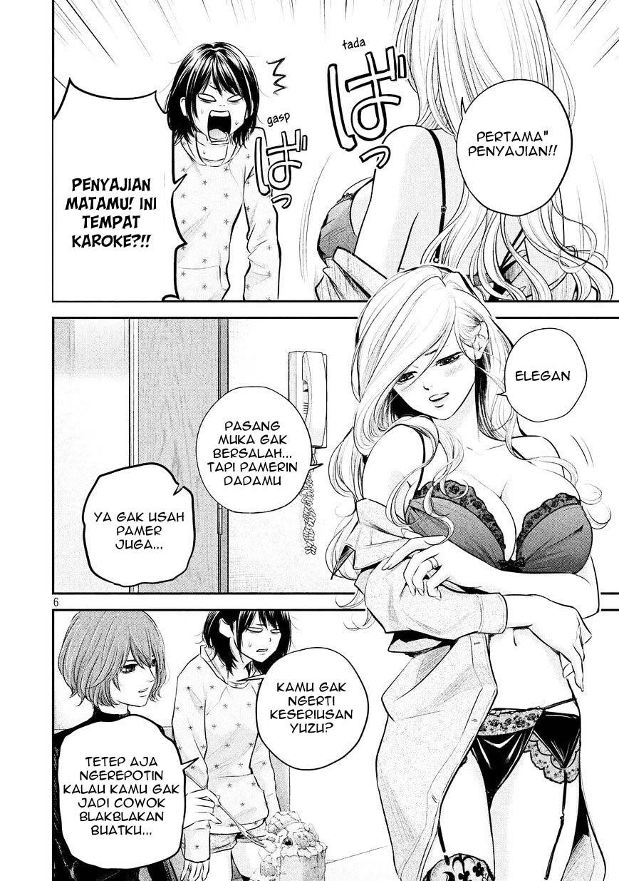 Hare-Kon. Chapter 66 Gambar 7