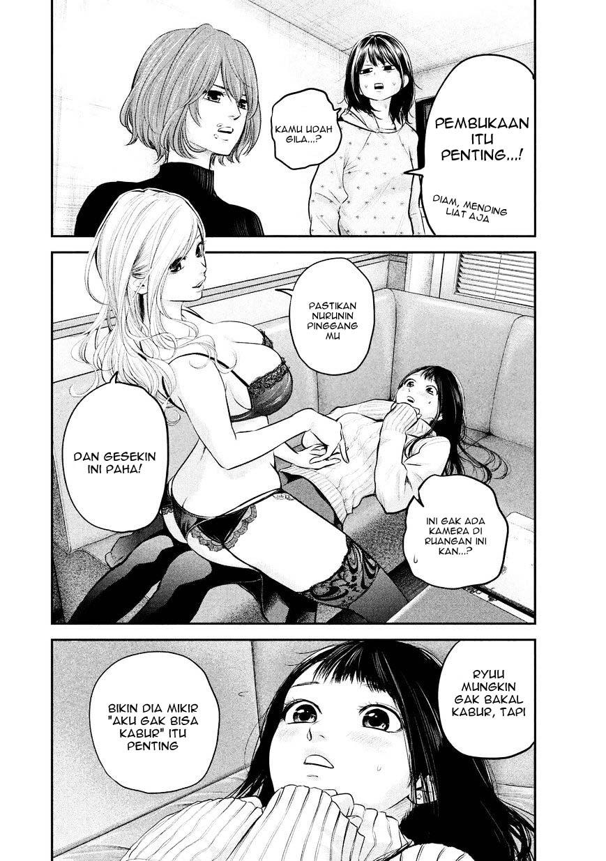 Hare-Kon. Chapter 66 Gambar 9