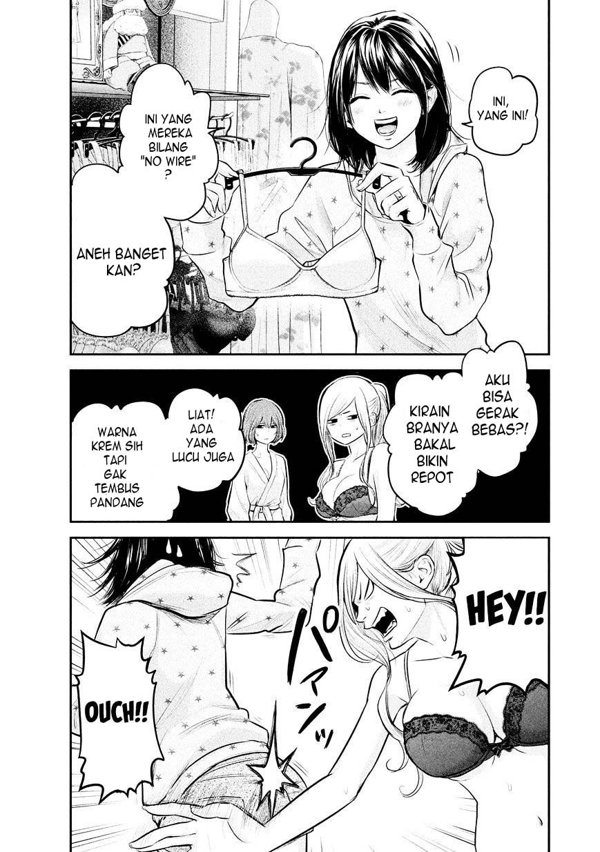 Hare-Kon. Chapter 65 Gambar 10