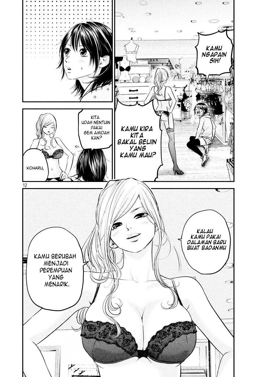 Hare-Kon. Chapter 65 Gambar 11