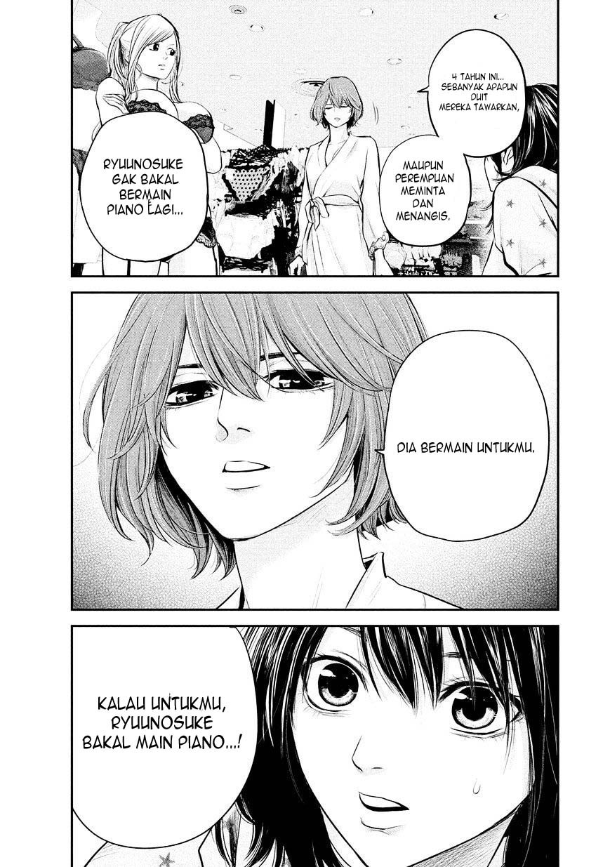 Hare-Kon. Chapter 65 Gambar 14