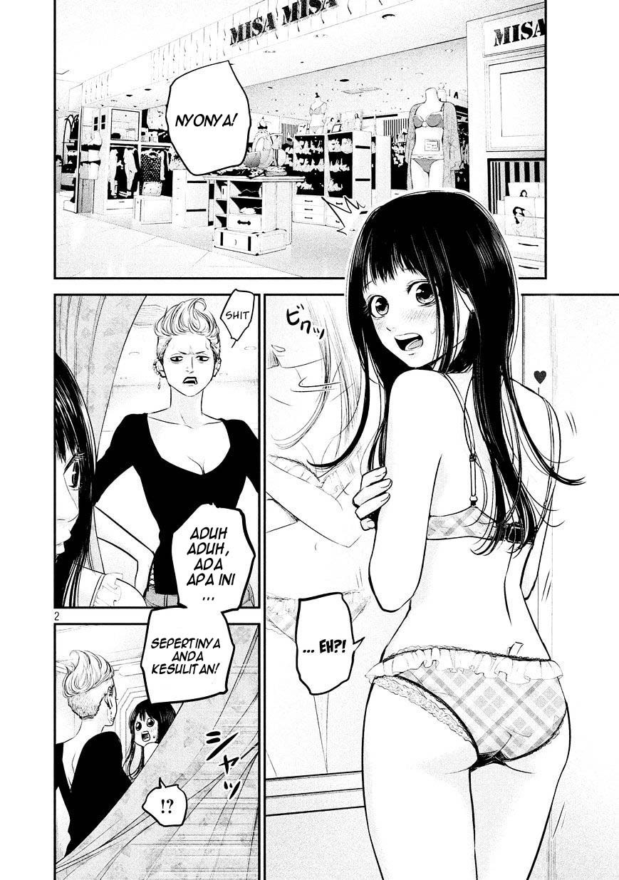 Baca Manga Hare-Kon. Chapter 65 Gambar 2