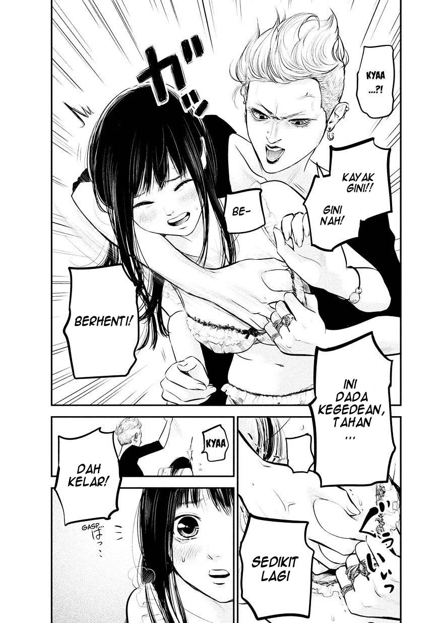Hare-Kon. Chapter 65 Gambar 3
