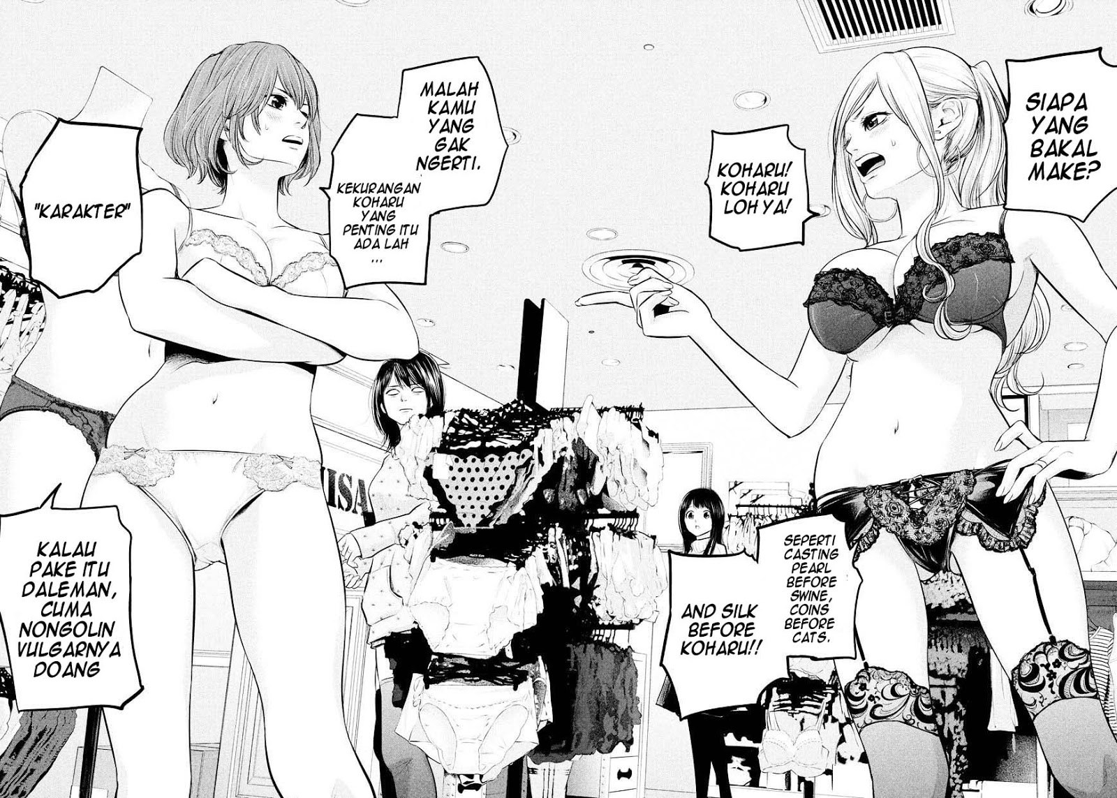 Hare-Kon. Chapter 65 Gambar 6