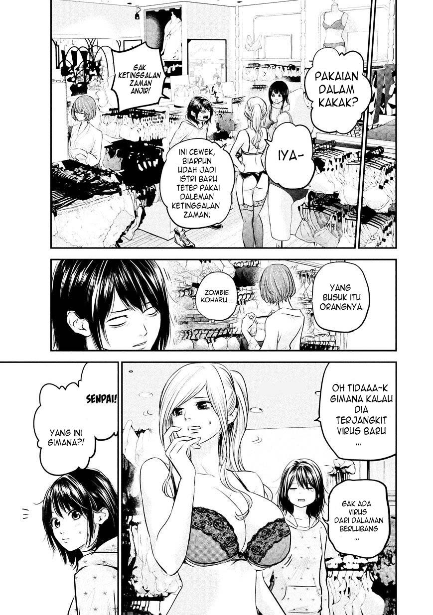 Hare-Kon. Chapter 65 Gambar 8