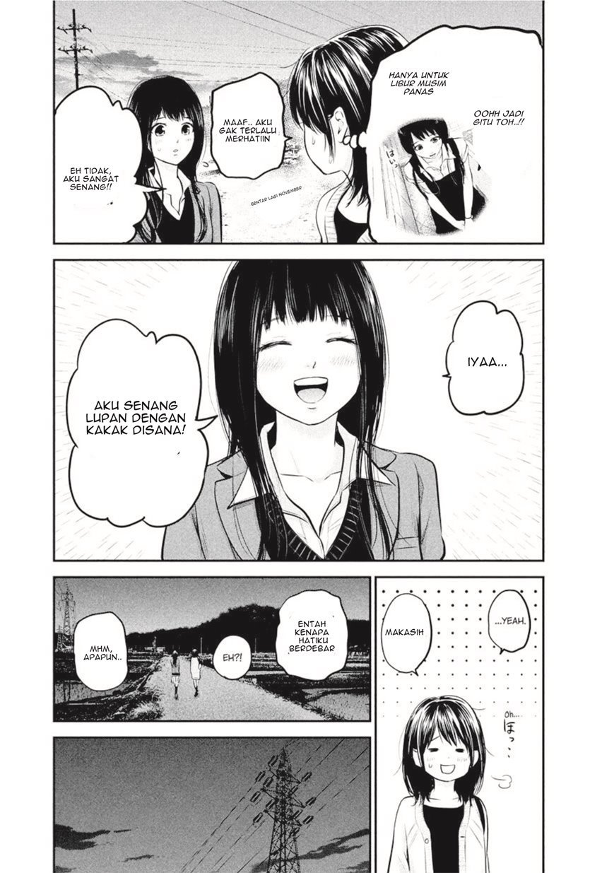 Hare-Kon. Chapter 64 Gambar 13