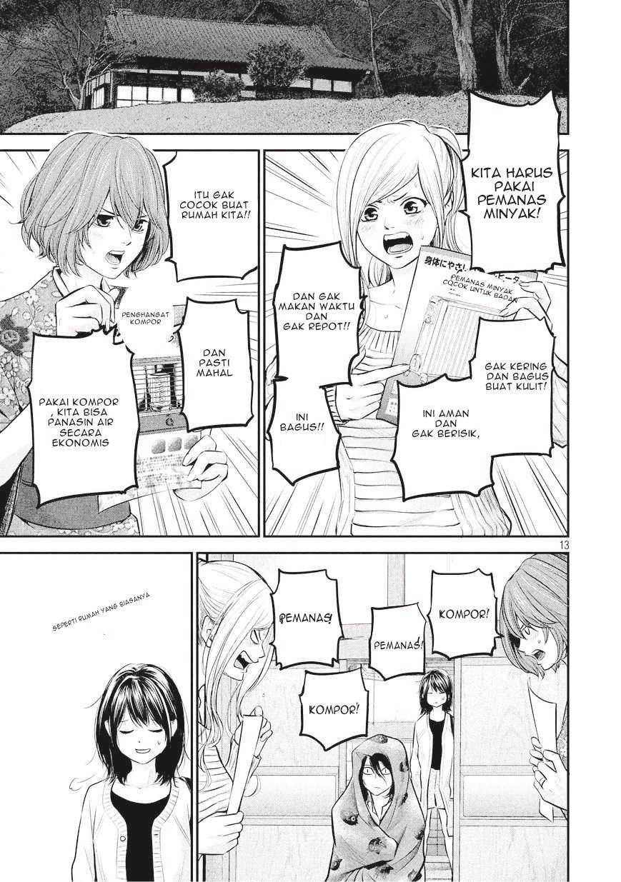 Hare-Kon. Chapter 64 Gambar 14