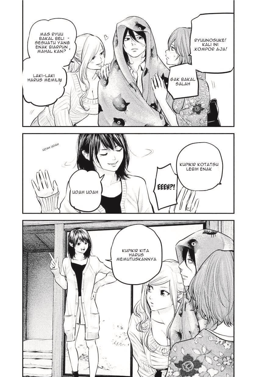 Hare-Kon. Chapter 64 Gambar 15
