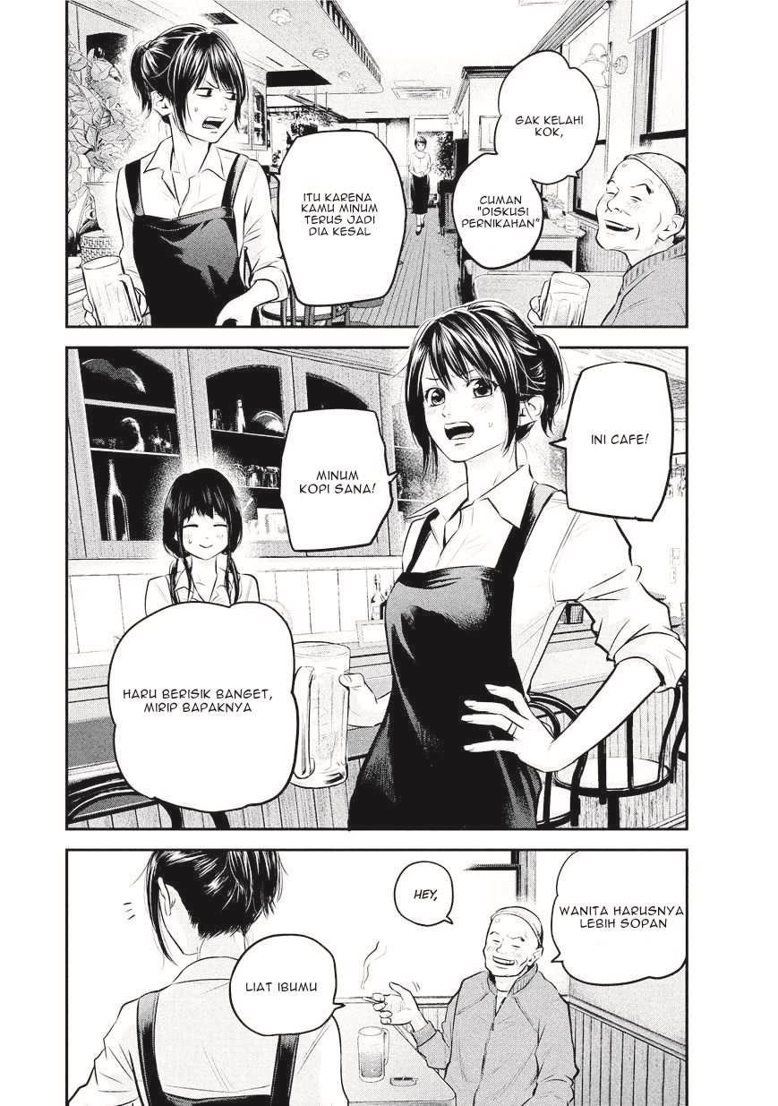 Hare-Kon. Chapter 64 Gambar 5