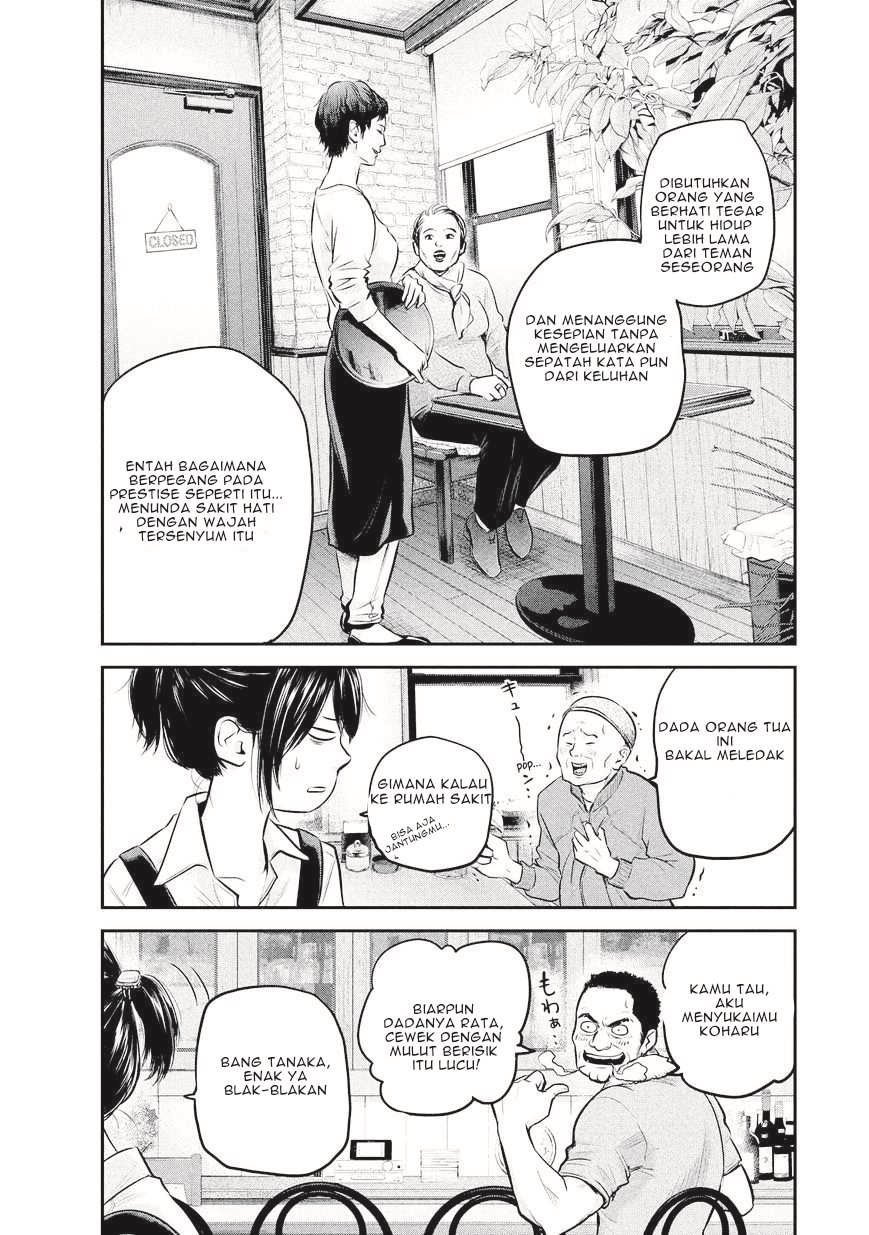 Hare-Kon. Chapter 64 Gambar 6