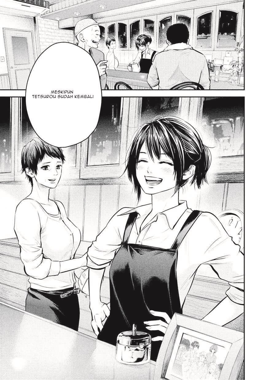 Hare-Kon. Chapter 64 Gambar 8
