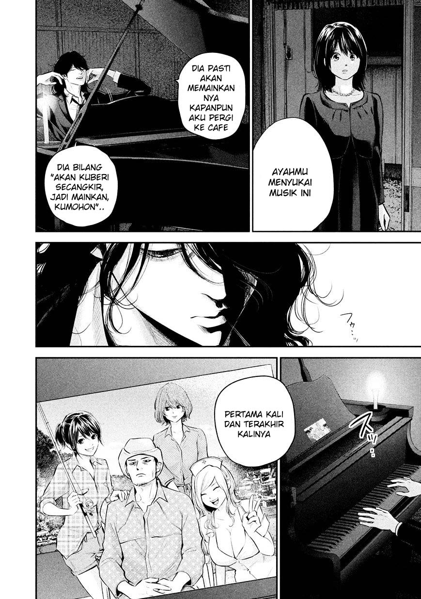 Hare-Kon. Chapter 63 Gambar 12