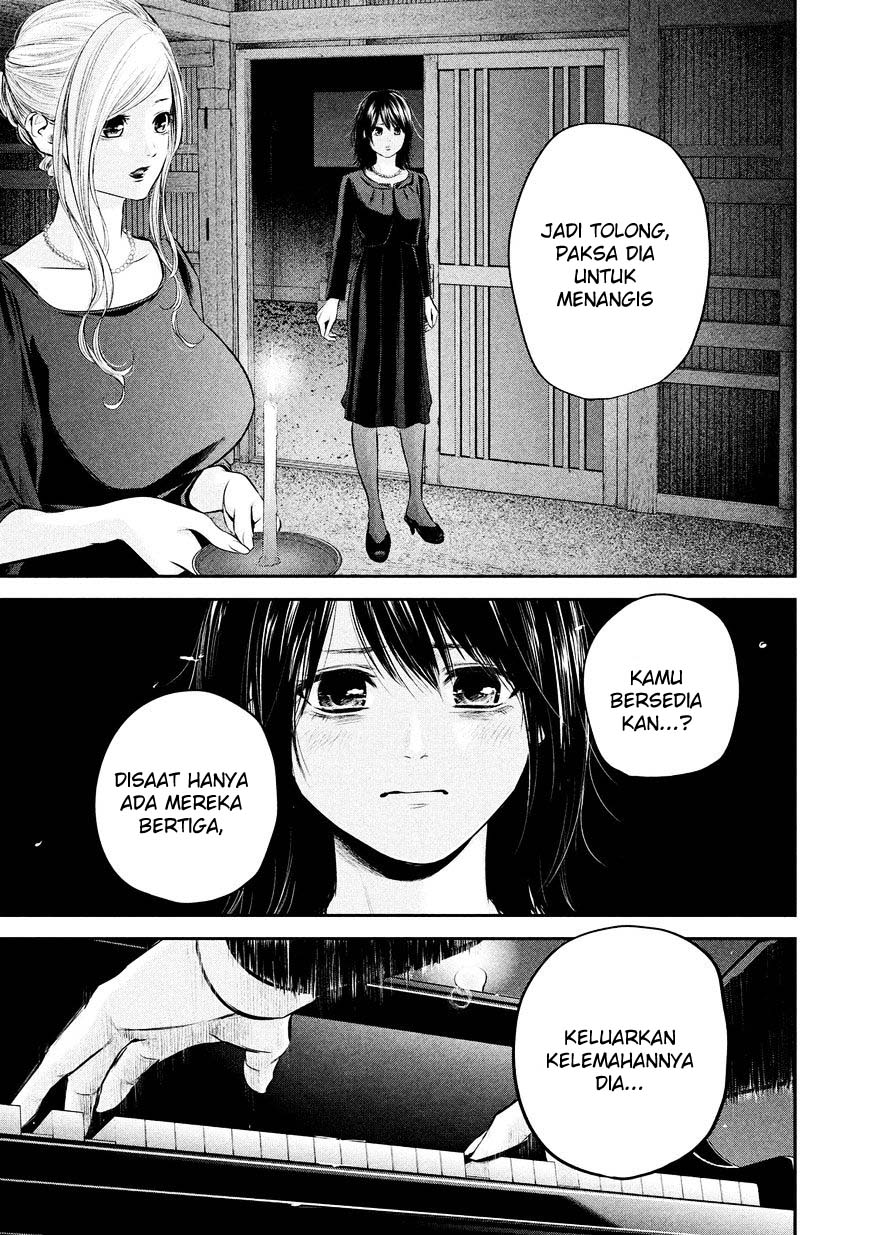 Hare-Kon. Chapter 63 Gambar 15