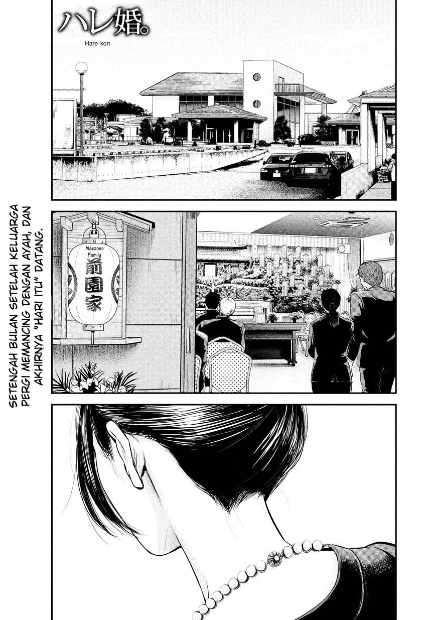Baca Manga Hare-Kon. Chapter 63 Gambar 2