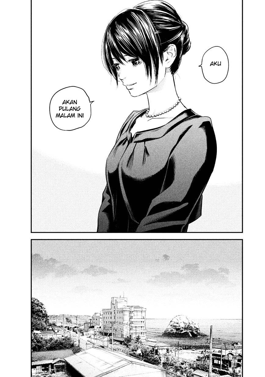 Hare-Kon. Chapter 63 Gambar 8