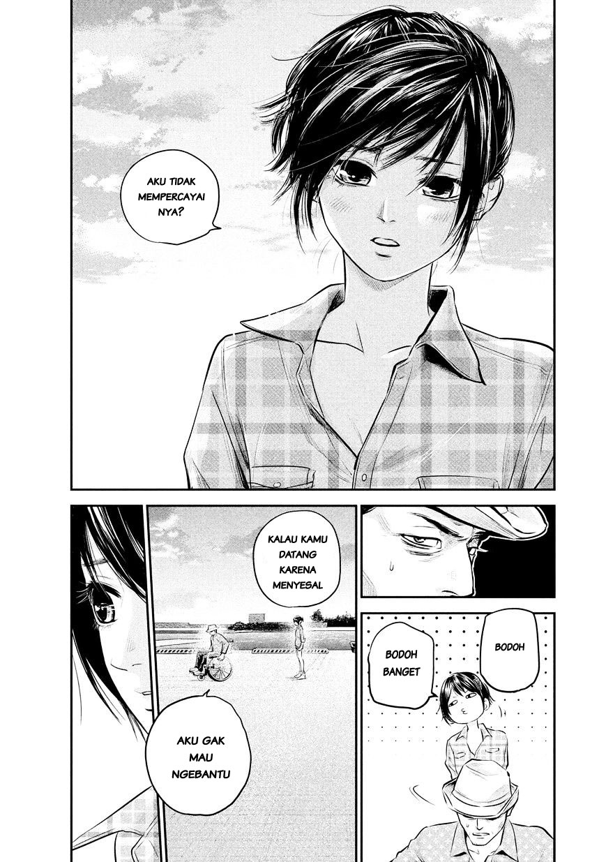 Hare-Kon. Chapter 62 Gambar 11