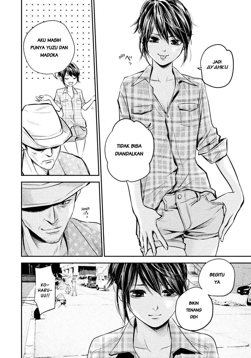 Hare-Kon. Chapter 62 Gambar 12