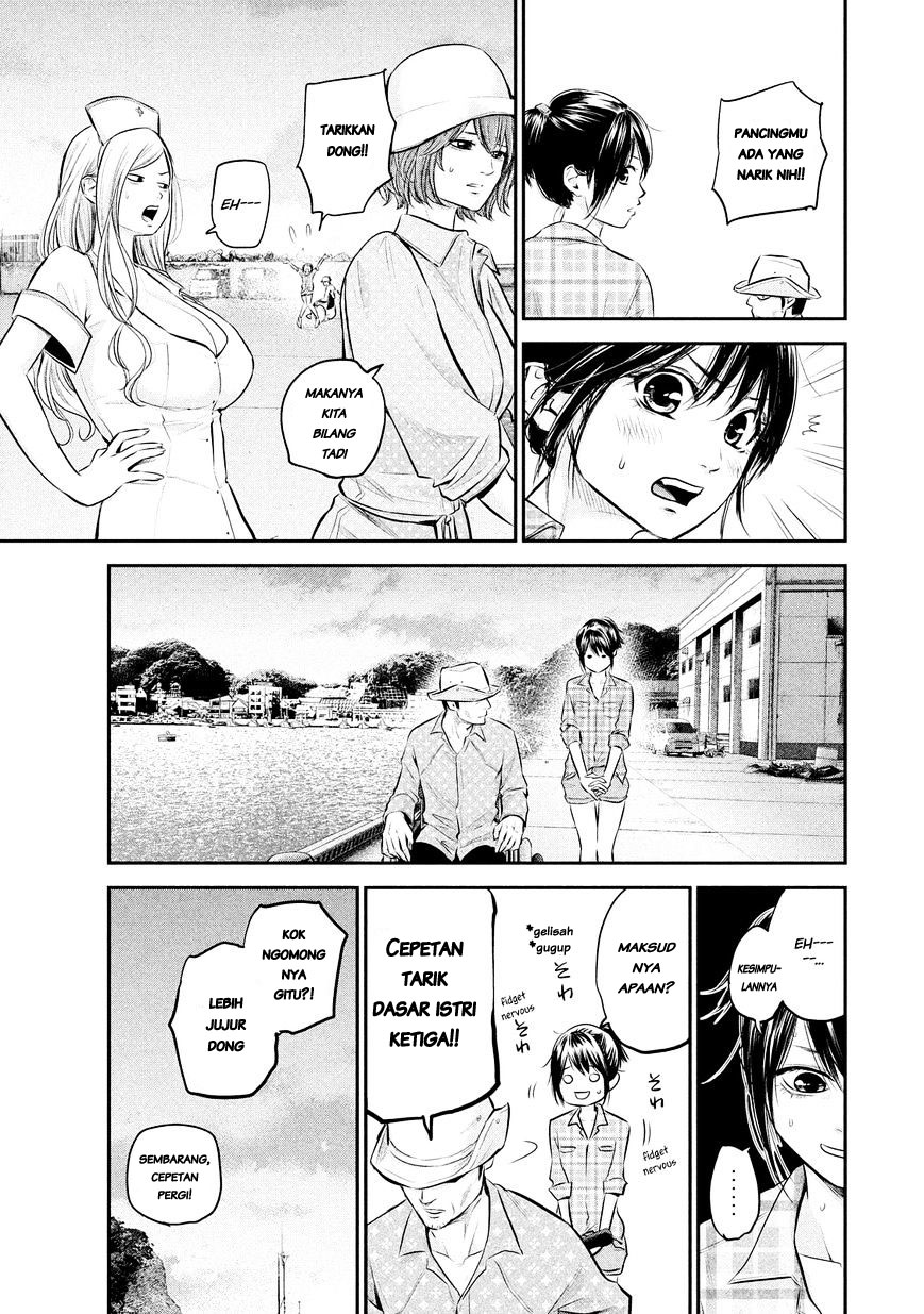 Hare-Kon. Chapter 62 Gambar 13