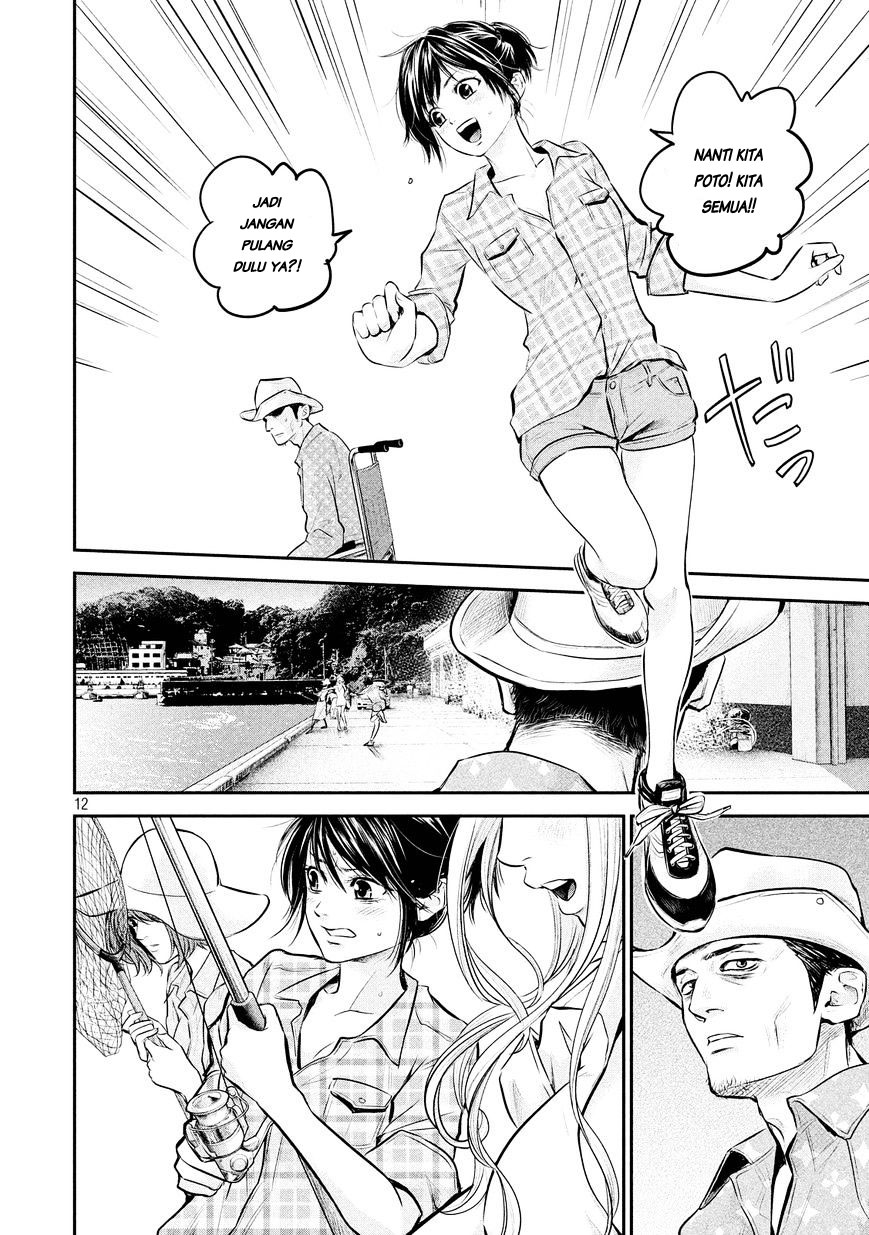 Hare-Kon. Chapter 62 Gambar 14