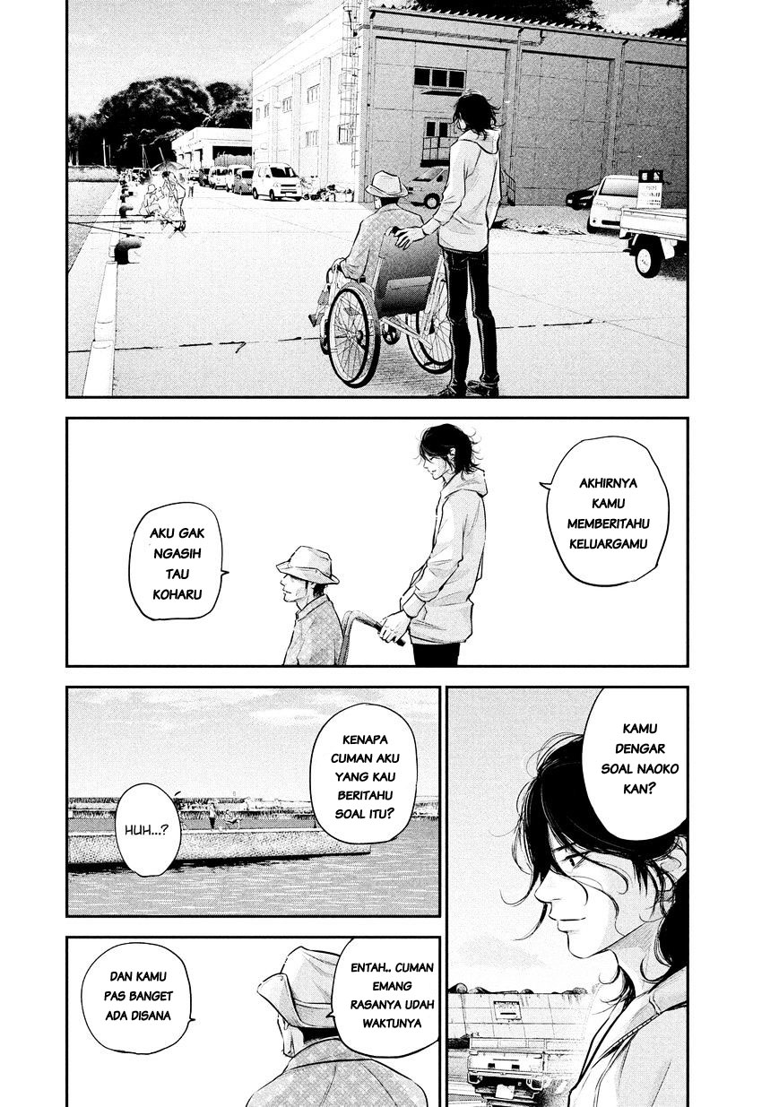 Hare-Kon. Chapter 62 Gambar 17