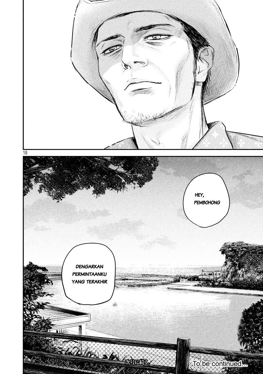 Hare-Kon. Chapter 62 Gambar 19