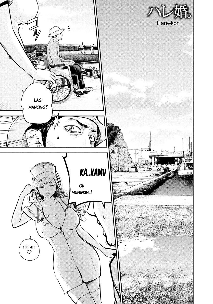 Hare-Kon. Chapter 62 Gambar 3