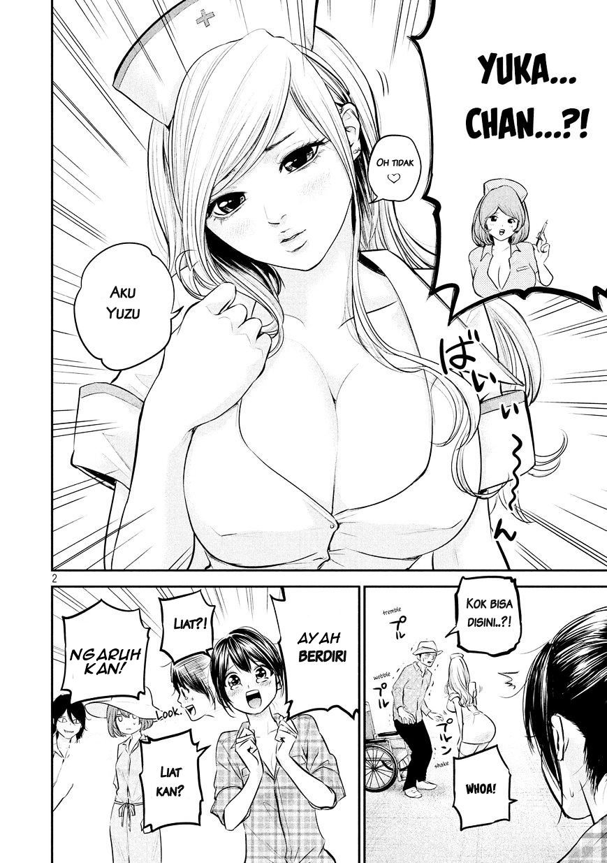 Hare-Kon. Chapter 62 Gambar 4