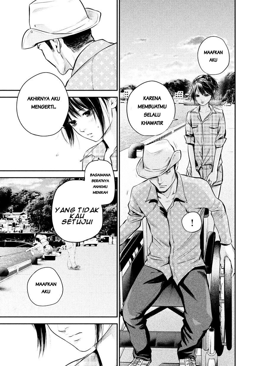 Hare-Kon. Chapter 62 Gambar 7
