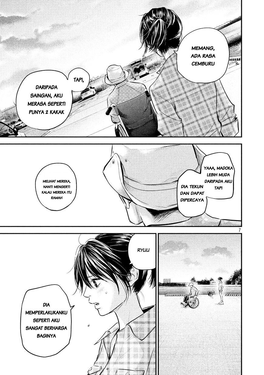 Hare-Kon. Chapter 62 Gambar 9