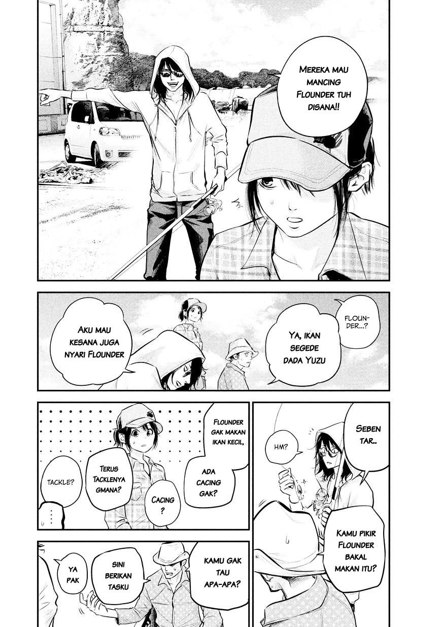 Hare-Kon. Chapter 61 Gambar 10