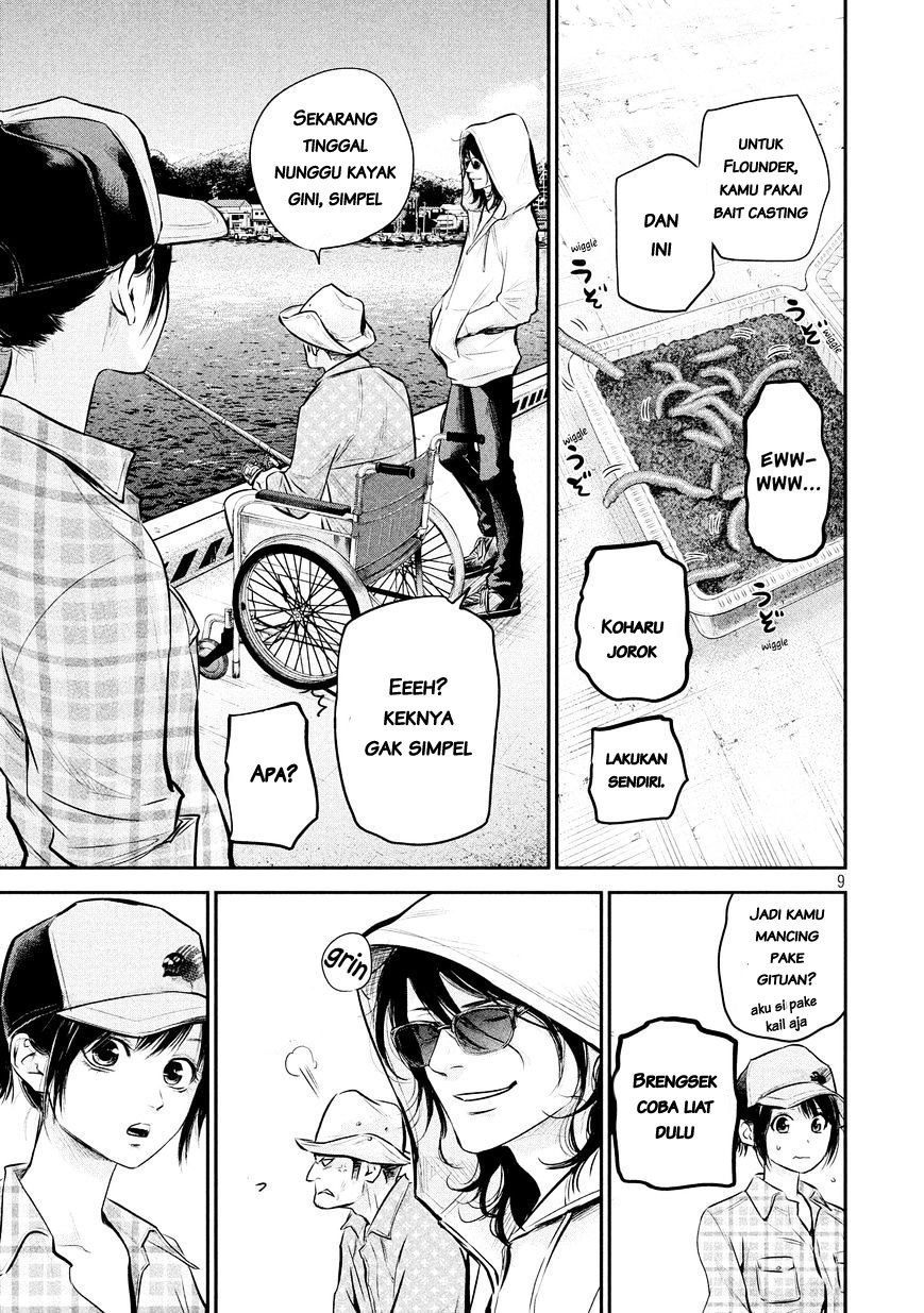 Hare-Kon. Chapter 61 Gambar 11