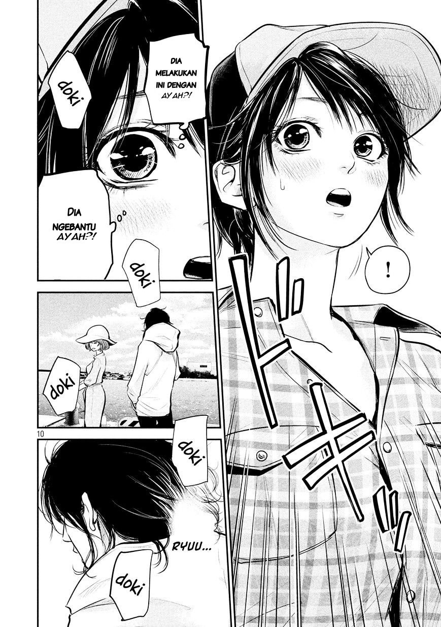 Hare-Kon. Chapter 61 Gambar 12