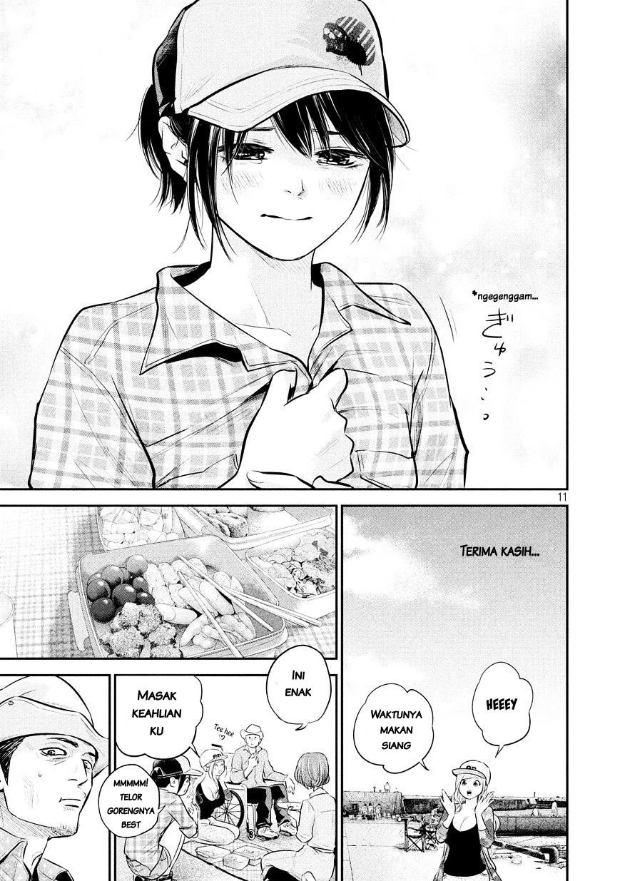 Hare-Kon. Chapter 61 Gambar 13
