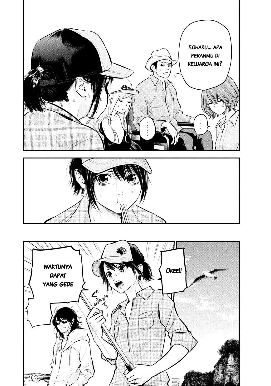 Hare-Kon. Chapter 61 Gambar 14
