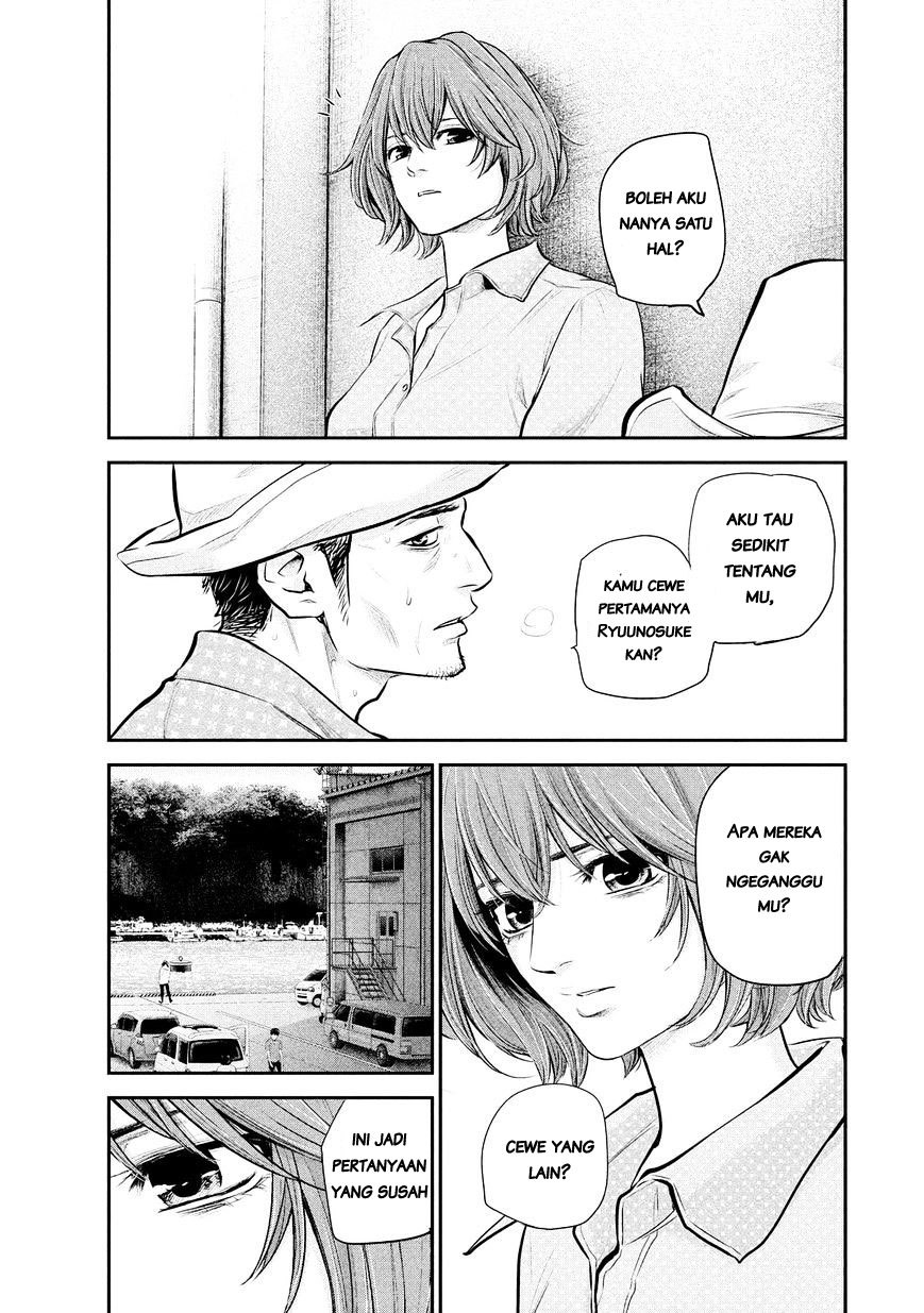 Hare-Kon. Chapter 61 Gambar 17