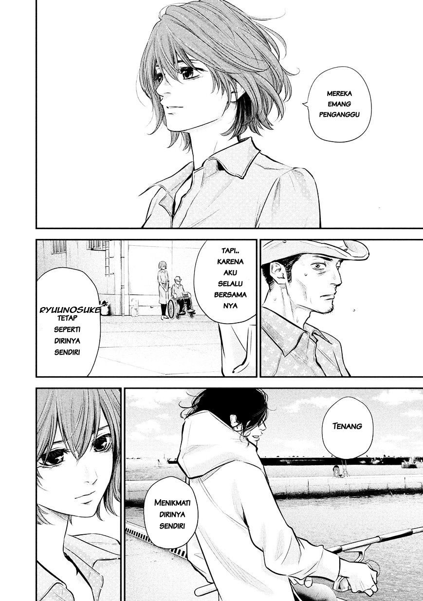 Hare-Kon. Chapter 61 Gambar 18