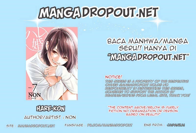 Baca Manga Hare-Kon. Chapter 61 Gambar 2