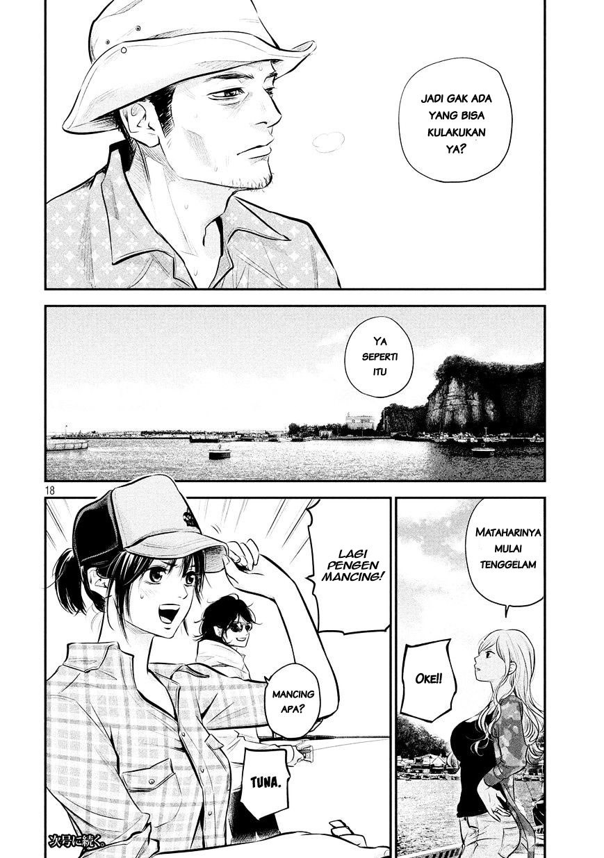 Hare-Kon. Chapter 61 Gambar 20