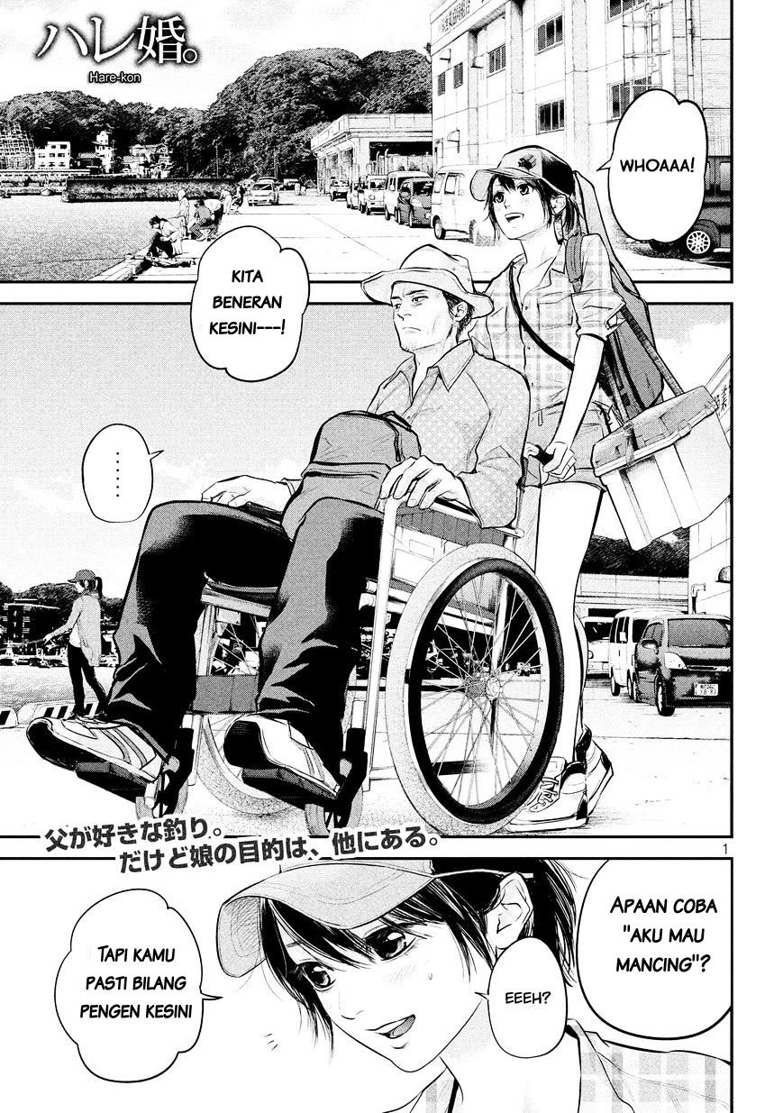Hare-Kon. Chapter 61 Gambar 3