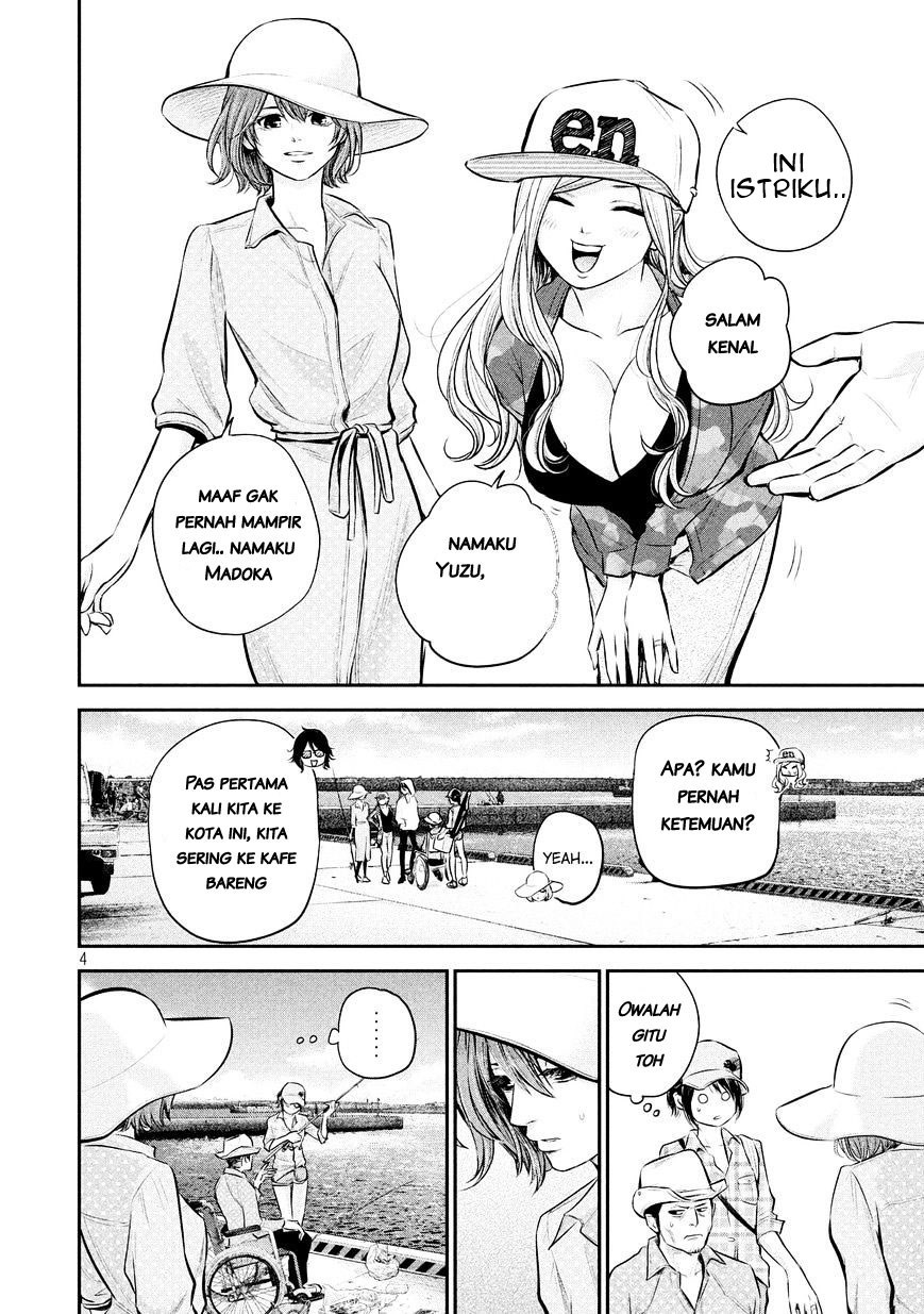 Hare-Kon. Chapter 61 Gambar 6