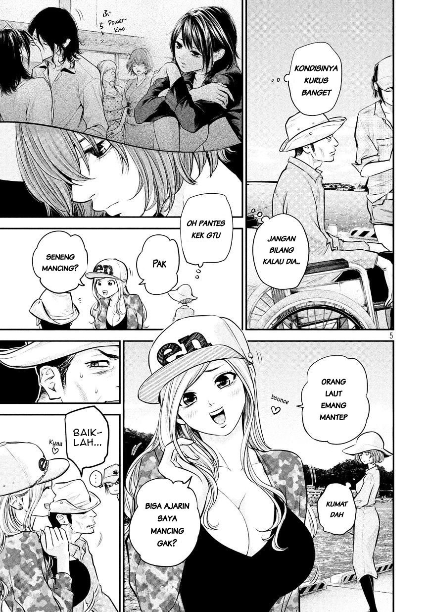 Hare-Kon. Chapter 61 Gambar 7