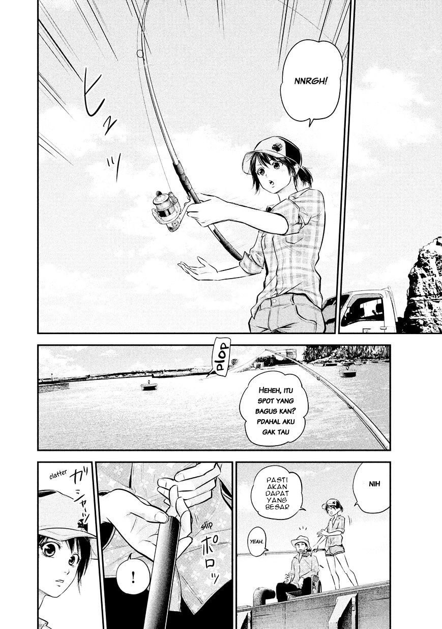 Hare-Kon. Chapter 61 Gambar 8