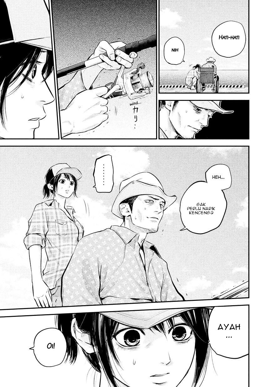Hare-Kon. Chapter 61 Gambar 9