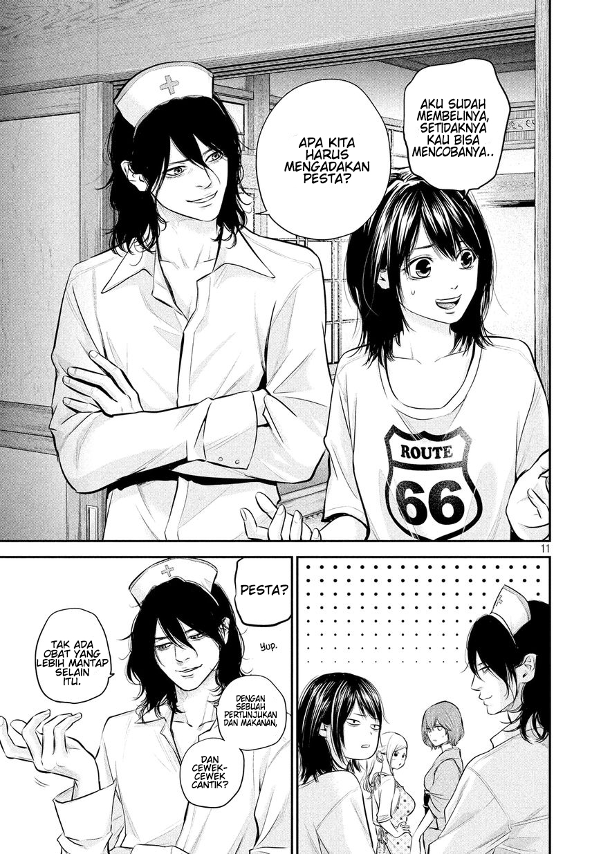 Hare-Kon. Chapter 60 Gambar 13