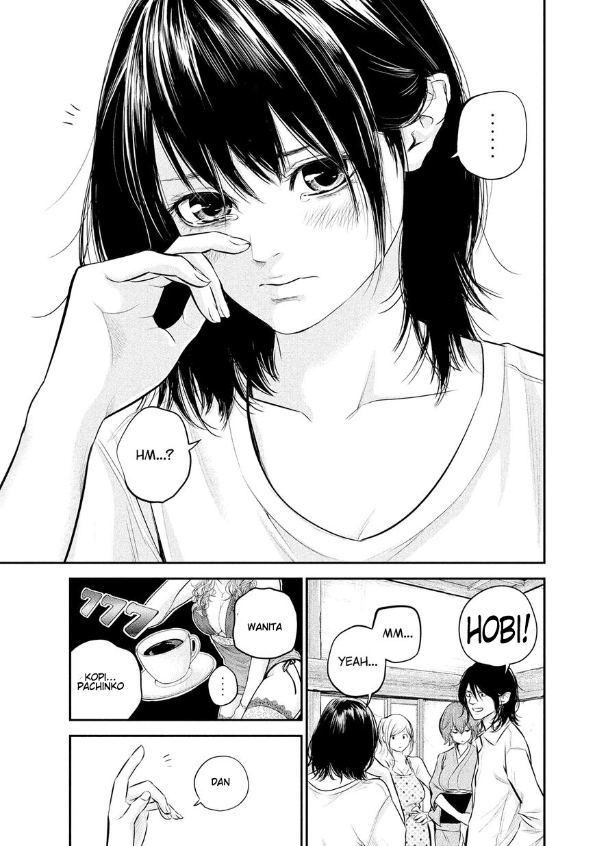 Hare-Kon. Chapter 60 Gambar 19
